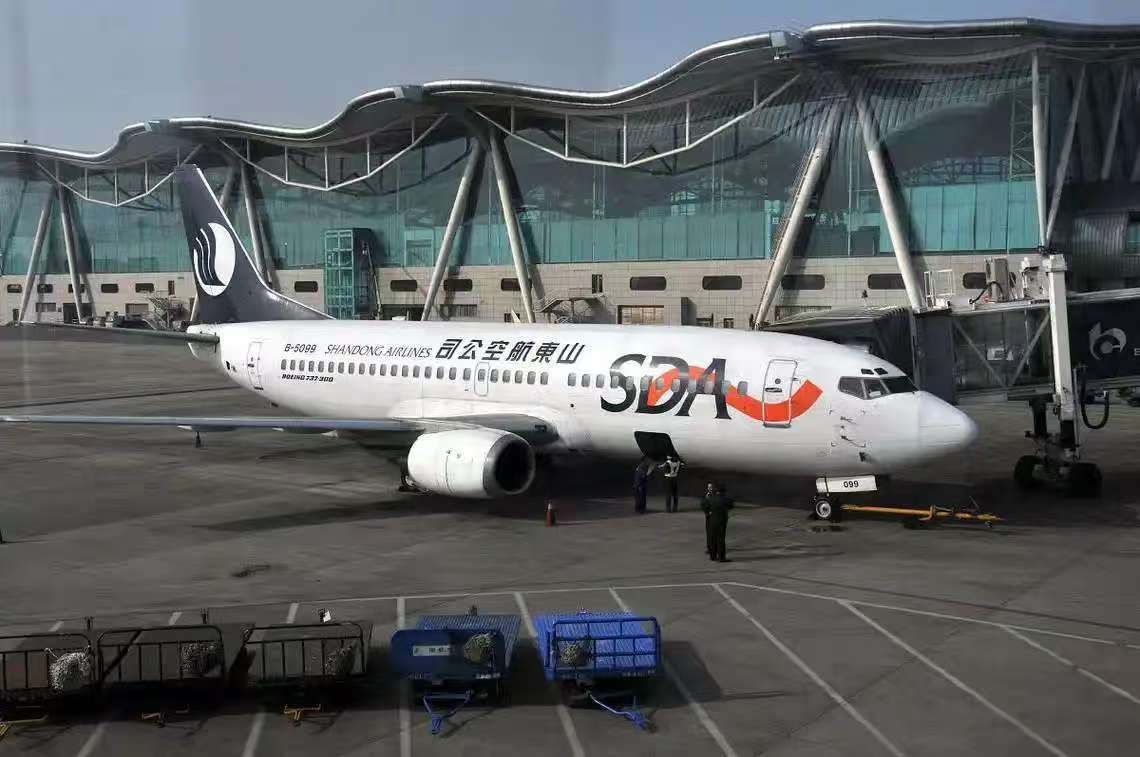 济南航空快递大件运输