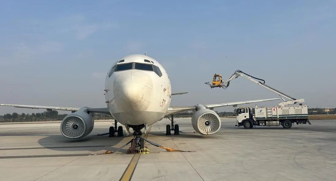 济南机场空运新开通福州-济南-伊宁航线